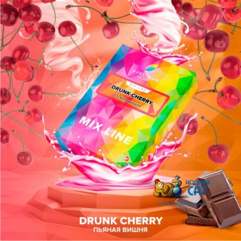 Заказать кальянный табак Spectrum Mix Drunk Cherry (Спектрум Микс Пьяная Вишня) 25г онлайн с доставкой всей России